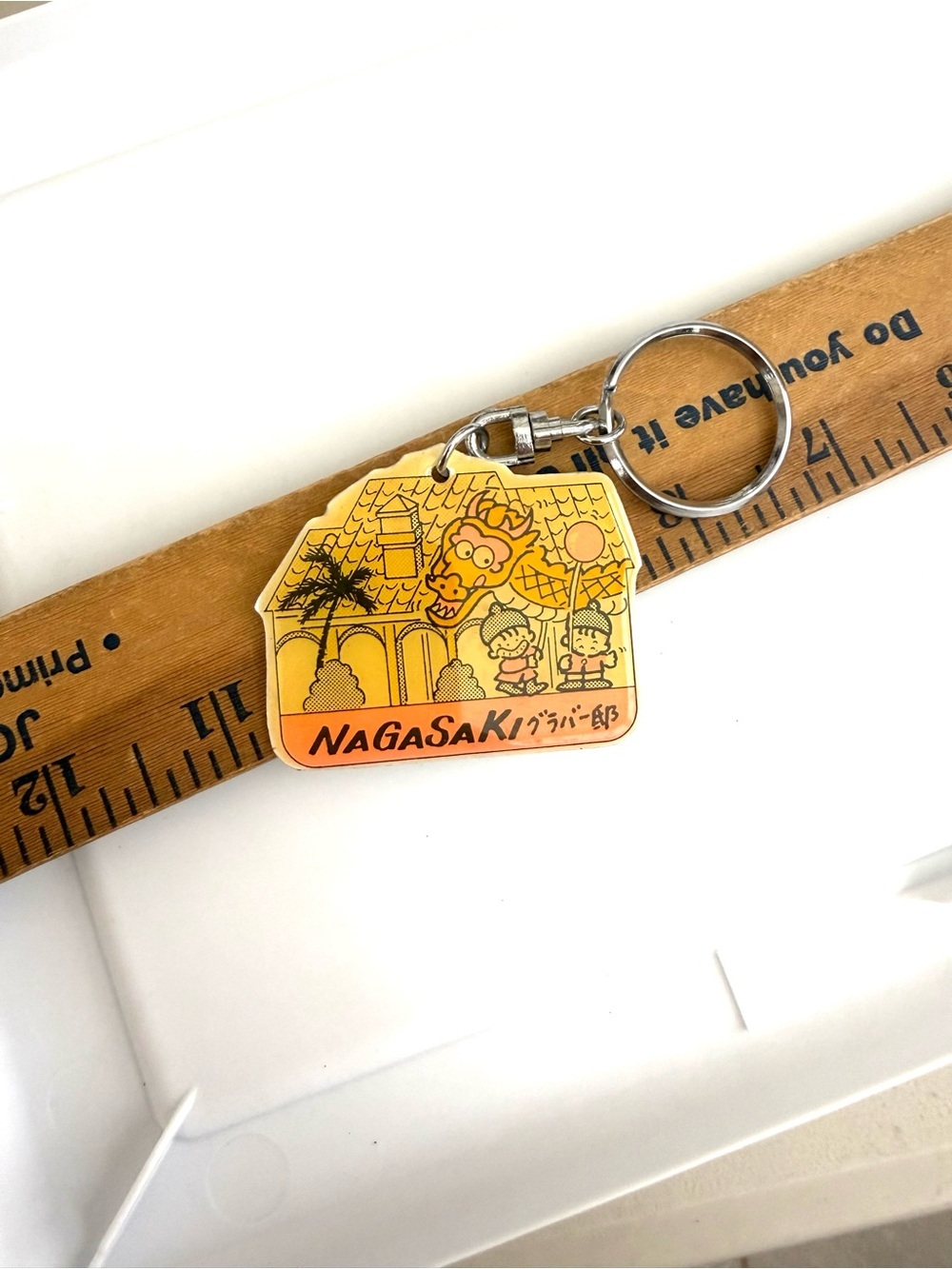 Vintage Japan Keychain